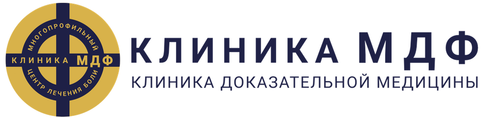 КЛИНИКА МДФ